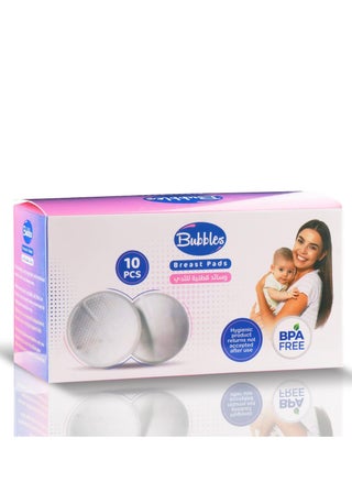 Breast Pad 10 pcs - pzsku/Z364E1D477E002FF78C46Z/45/_/1735311620/22d7ad38-9dcb-4a2d-8b72-e3ef47d28fd1