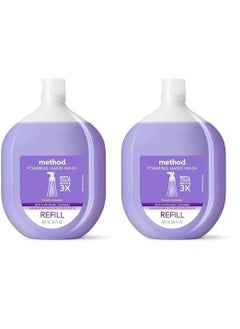 Method Method Foaming Hand Soap Refill French Lavender 28 Ounce 2 pack 