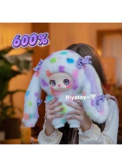 Three Small Wool 400 Body Second Generation Bear Rabbit Happy Picnic Plush Blind Box Cute Tide Play Plush Blind Box Batch-Color:Lila Diandian Cat 600% Random One