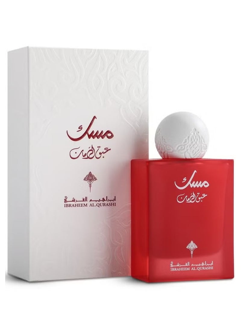 إبراهيم القرشي مسك عبق الرمان اودي بارفيوم 75 ملي - Image 1