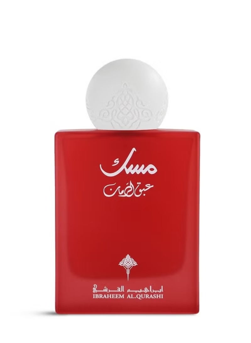 إبراهيم القرشي مسك عبق الرمان اودي بارفيوم 75 ملي - Image 3