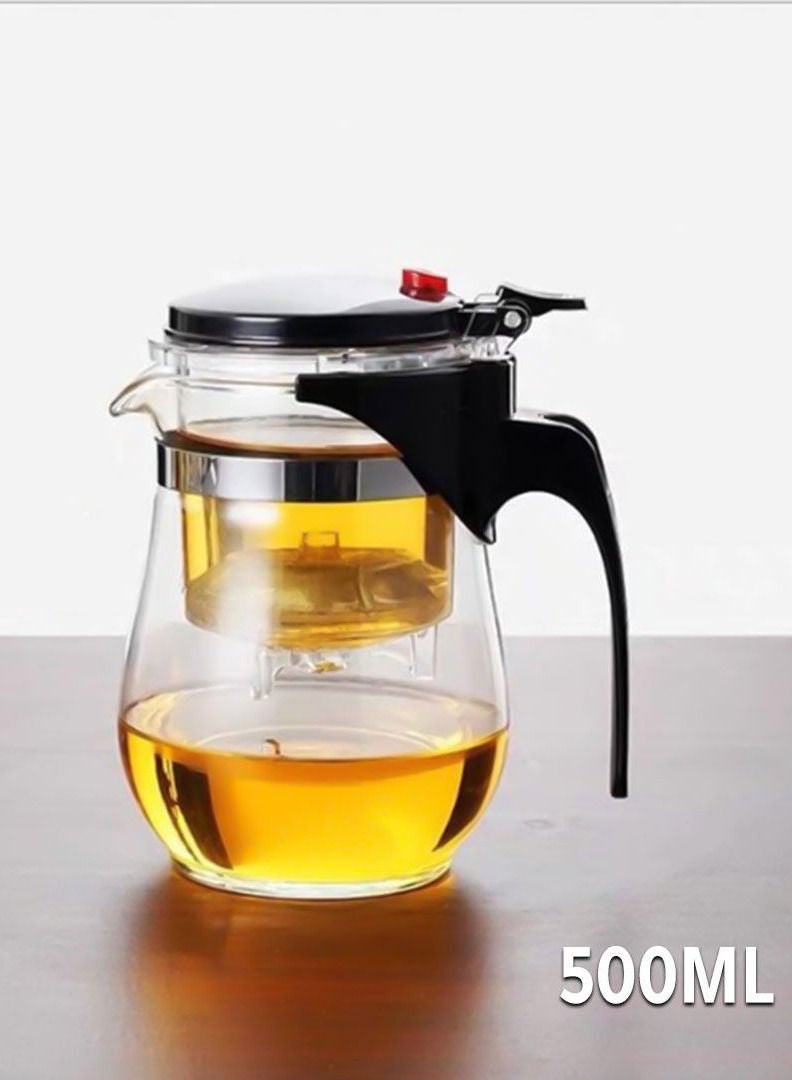 ابريق تحضير الشاي و الاعشاب سعة 500 مل - Image 3