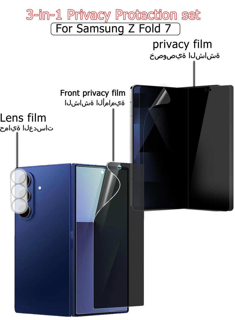 3 in 1 Privacy Screen Protector for Samsung Galaxy Z Fold 7, 1 Pack Inside Anti-Spy Film with 1Pack Front Anti-Spy Film + 1 Pacs Camera Lens Protector Accessories - Image 1