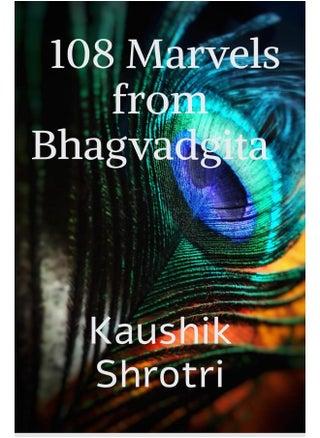 108 Marvels from Bhagvadgita: Wonders that will change your life from Bhagvadgita - pzsku/Z364FD9A42D99C34DC3C4Z/45/1747922412/149cb4d8-28fe-4665-99ba-b1d30d42b4e3