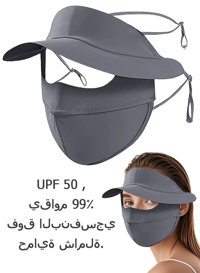 Ice Silk Face Mask With Brim, Breathable Protection UV Face Cover, Sports Protection Cover (Gray) - Image 1