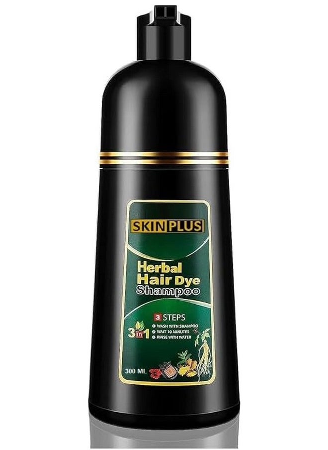 SKINPLUS Herbal Hair Dye Shampoo, 3-In-1 Scalp Health Care, Shine Care & Moisturizing, Long-Lasting Color And Perfect Coverage - 300Ml  - Image 2