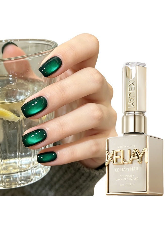 XEIJAYI Gel Polish, Soak Off UV/LED, Emerald Cat Eye Gel Nail Polish, Dark Green Shimmer Magnetic Nail Gel, Varnish for Salon & Home Use 15ml - Image 1