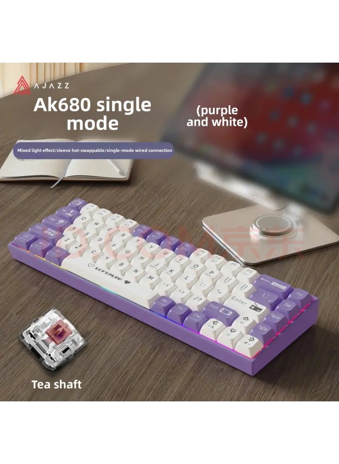 Generic Red Black Jue Electric Competition Red Shaft Tea Shaft Small AK Green Shaft Mechanical Keyboard 87 Wired 680 Key 68 Game-Color:Mechanical Shaft✅“hot Swap”-“purple White”✅Tea Shaft|Wired|Mixed Light-68 Keys-official Standard  - Image 1