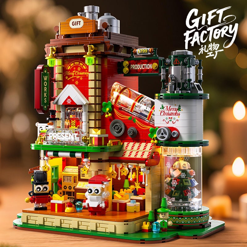 Wishable Building Blocks Assembled Christmas Gift Factory House Kidsren'S Educational Model Boy Compatible With Lego Toys - Image 2
