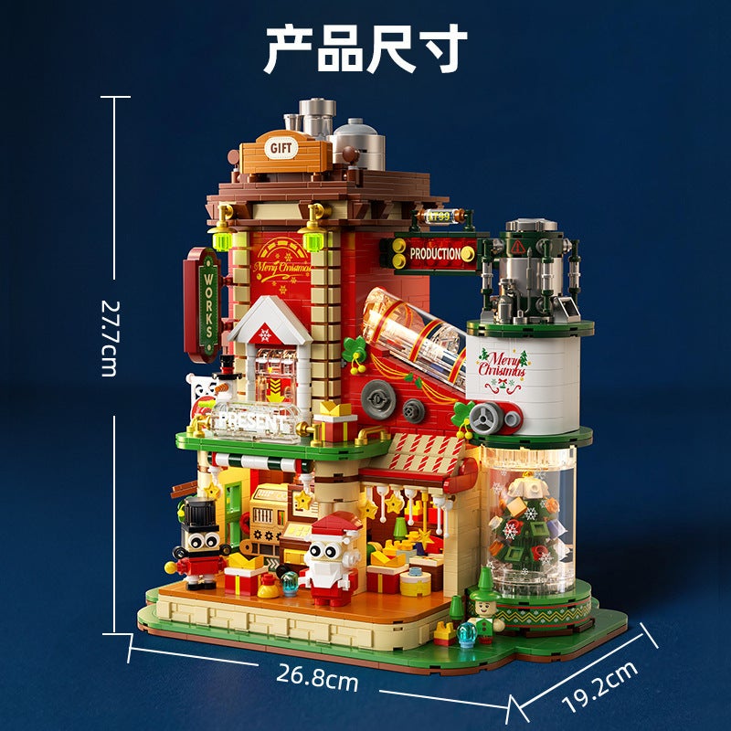 Wishable Building Blocks Assembled Christmas Gift Factory House Kidsren'S Educational Model Boy Compatible With Lego Toys - Image 5