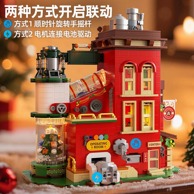 Wishable Building Blocks Assembled Christmas Gift Factory House Kidsren'S Educational Model Boy Compatible With Lego Toys - Image 4