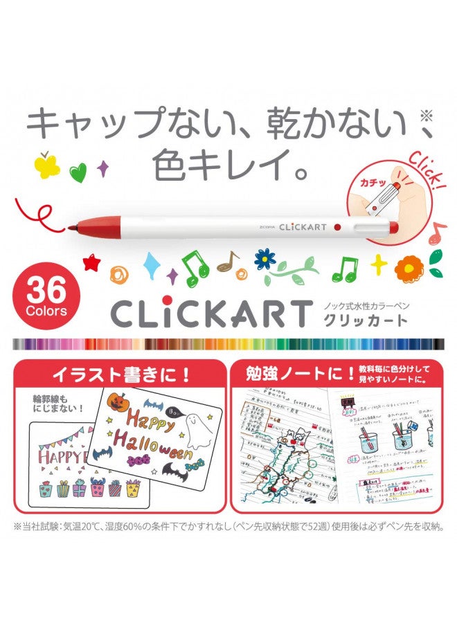 ZEBRA Clickart Water-Based Pen Bright Light 12 Colors Set, Wyss22-12Clt - Image 2