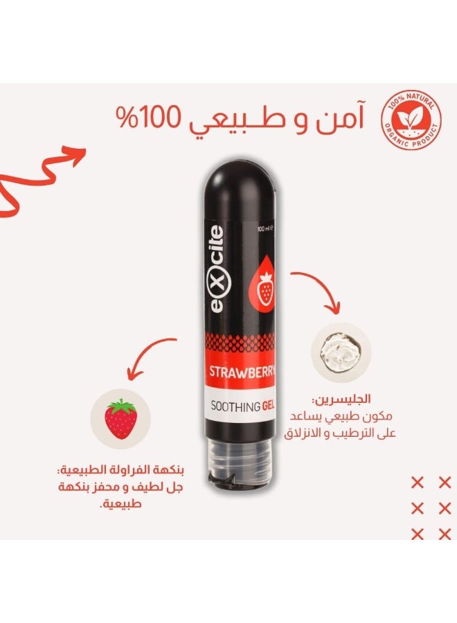 Excite Gel Lubrican Strawberry 100Ml - Image 2