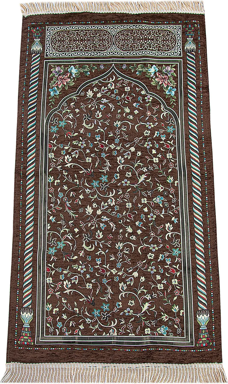 ايهفان اونلاين Ihvan Online Brown Floral Ravza Patterned Lined Chenille Prayer Rug