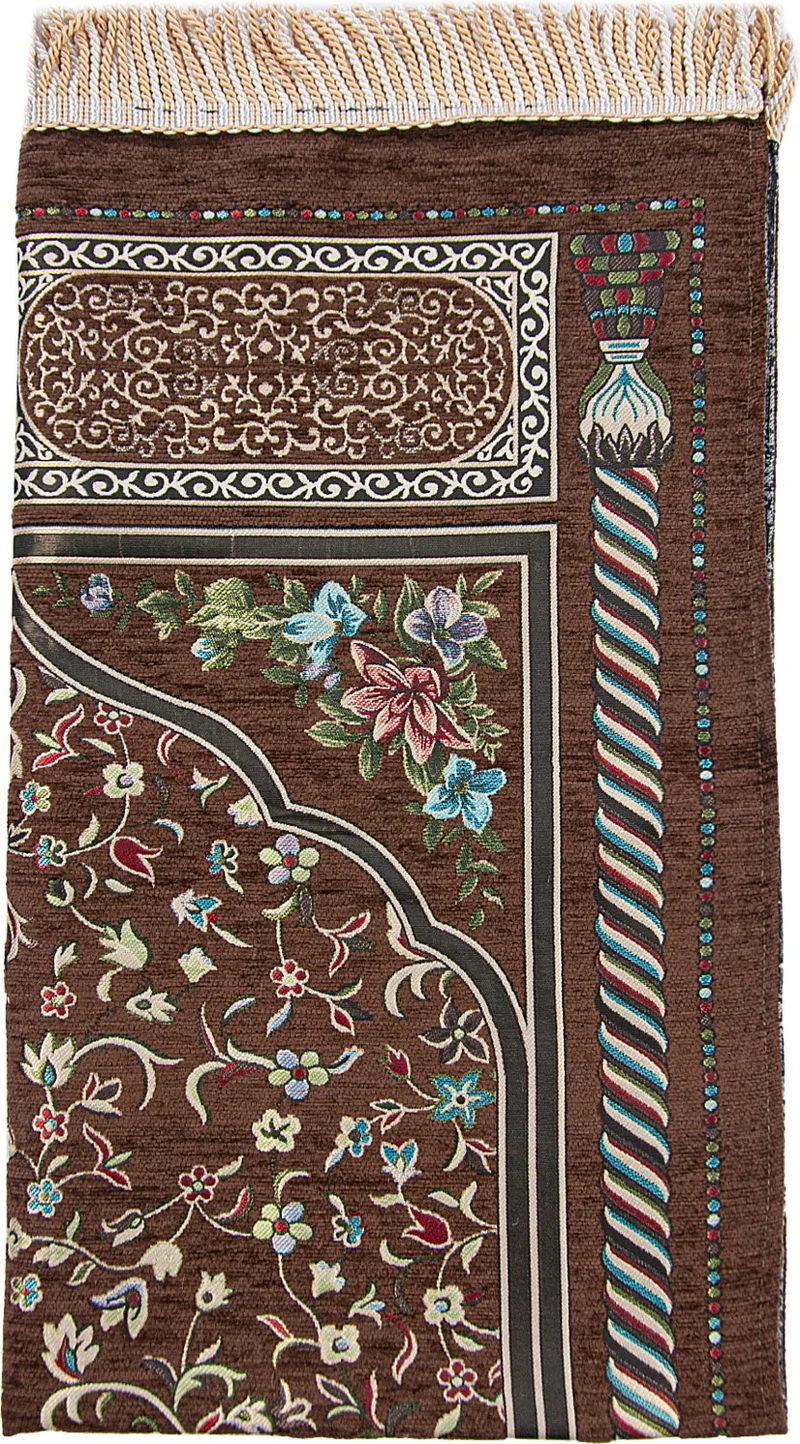 ايهفان اونلاين Ihvan Online Brown Floral Ravza Patterned Lined Chenille Prayer Rug
