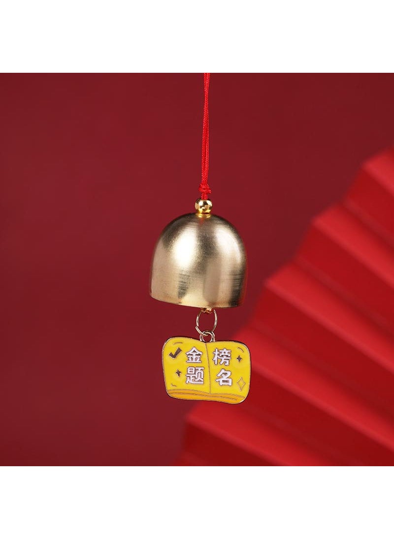 Generic Alloy Wind Chimes Chinese Red Inspirational Text Gift To be no. 1 