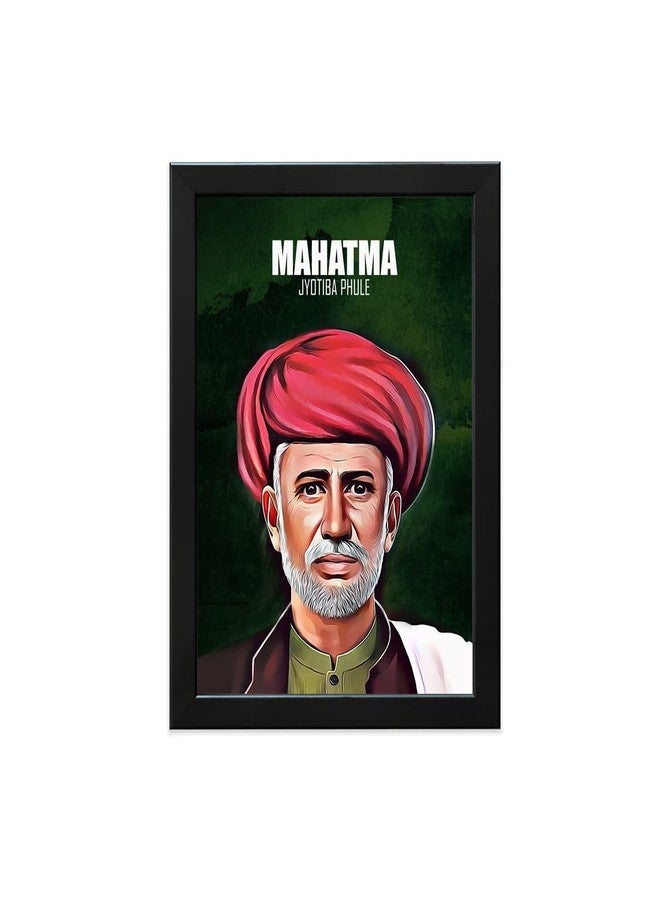 SWASUM Mahatma Jyotiba Phule Motivational and Inspirational Quote Poster with Frame, (WF-31) Wall Décor (13.5X10.5, INCH), Framed, Pack of 01 - Image 1