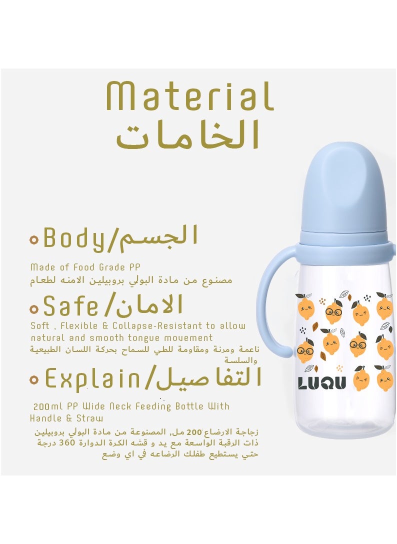 LuQu - LuQu PP Feeding Bottle with Handle and Anti-Colic Straw, 200ML,Nipple size- L, 6+ months. - Image 1