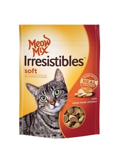 Meow Mix Irresistibles Soft Cat Treats With Real White Meat Chicken (Pack Of 10), 3 Oz. - pzsku/Z36520FE6419A435B5194Z/45/_/1737031315/dfd1aa8d-5bc9-410a-a4a3-07c003684b5a