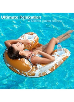 Generic Inflatable Pool Floats Chair for Adult with Cup Holder & Backrest, Blow Up Lounge Chair Pool Noodle Float for Adults Beach Vocation Essential Swim Pool Floatie Party Summer Beach Lake Water Fun  - Image 2