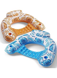 Generic Inflatable Pool Floats Chair for Adult with Cup Holder & Backrest, Blow Up Lounge Chair Pool Noodle Float for Adults Beach Vocation Essential Swim Pool Floatie Party Summer Beach Lake Water Fun  - Image 3