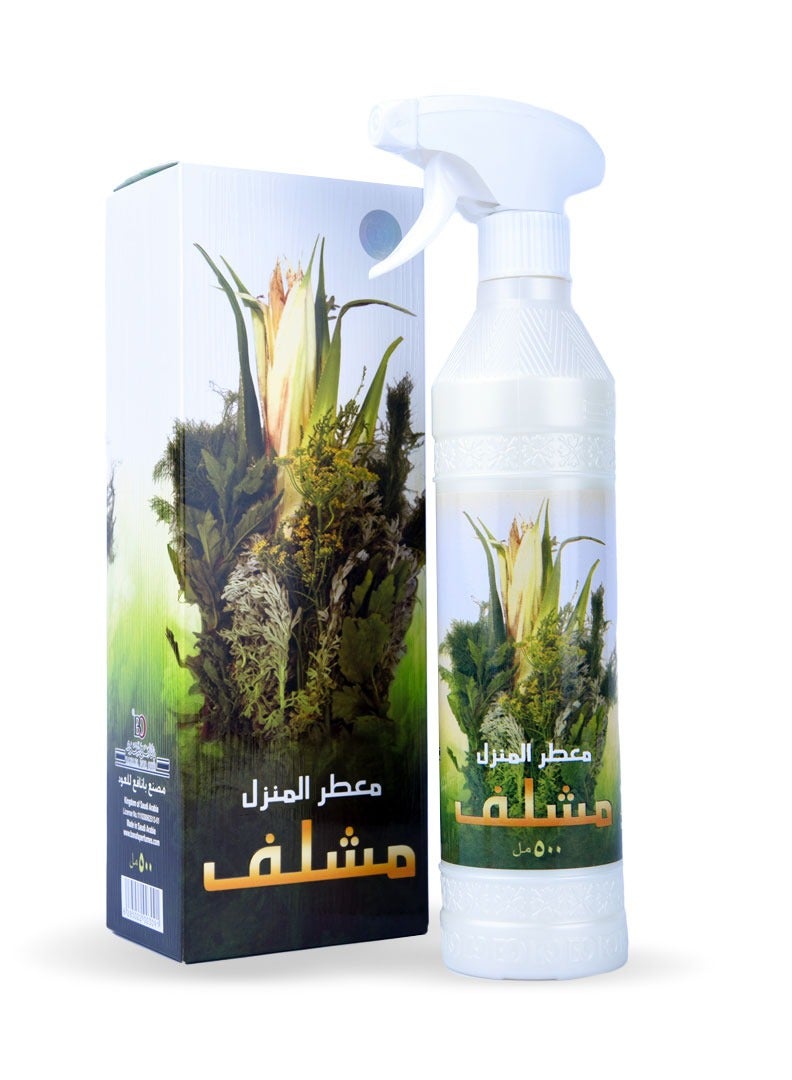 بانافع معطر المنزل مشلف 500ملليلتر
