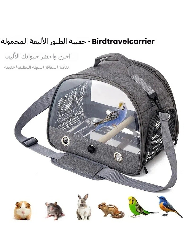 general Portable Bird Bag Out Foldable Bird Cage Oxford Cloth Bird Bag Parrot Pigeon Pet Out Bag Mole Bag - Image 4