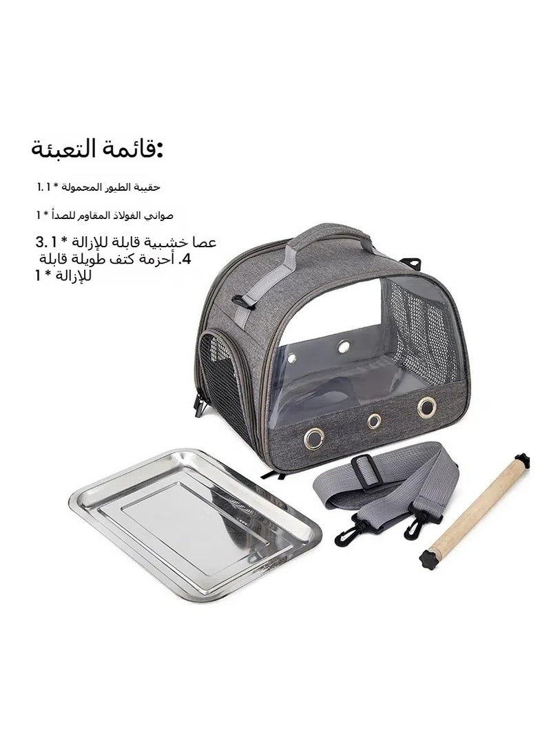 general Portable Bird Bag Out Foldable Bird Cage Oxford Cloth Bird Bag Parrot Pigeon Pet Out Bag Mole Bag - Image 3