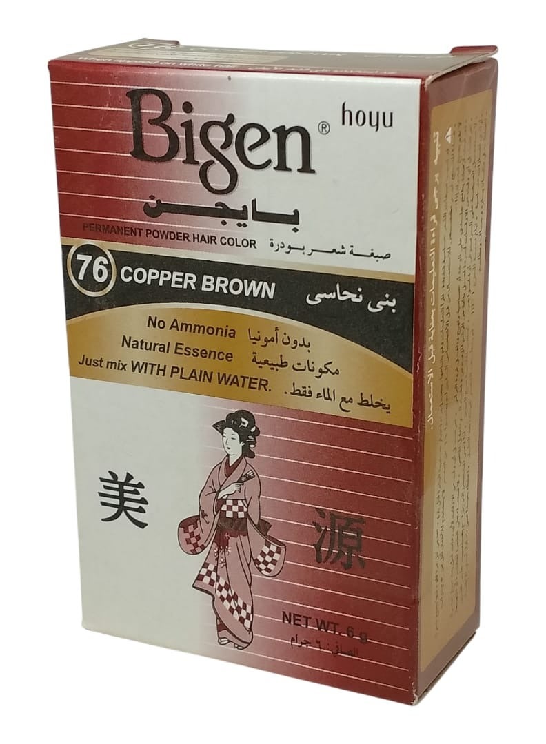 Bigen Permanent Hair Dye Powder 76 Copper Brown 6g