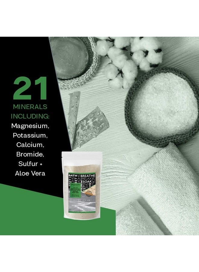 Aromasong - 5 lbs RAW Dead SEA Salt with Organic Aloe Vera not Cleaned Still Contains All Dead sea Minerals Including Dead sea Mud Fine Medium Grain Large resealable Bulk Pack - Image 1