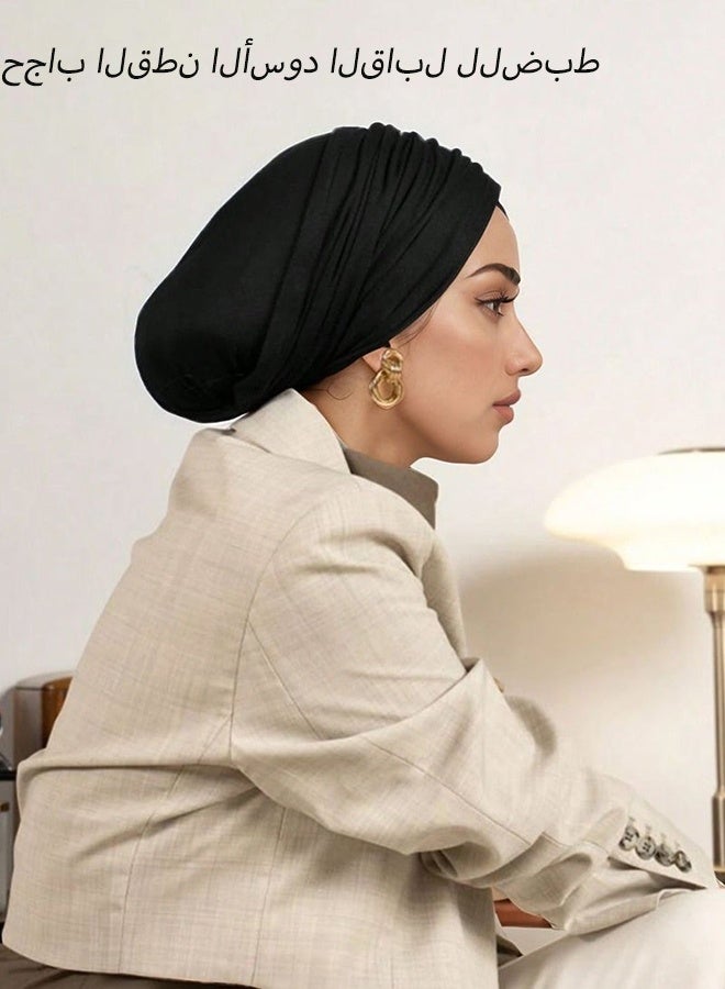 حجاب قطني بلون موحد للنساء، قابل للتعديل، مطاطي، عصابة رأس، ناعم، قابل للتنفس، للارتداء اليومي، لمناسبات العيد، للنزهات غير الرسمية، خفيف الوزن، مريح، للاستخدام طوال اليوم، أسود - Image 1