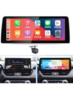 12.3 Inch Android Screen For Toyota Rav4 2018-2023 RAV 4 Car Stereo Support Apple Carplay Android Auto Wireless 4GB RAM Fast Interface AHD Camera included 4G Wifi USB QLED