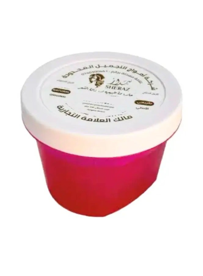 Sheraz Halawa Hair Remover  - 250 Gm