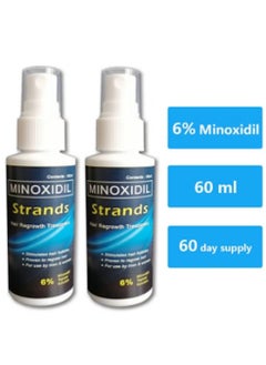 Minoxidil Strands (2 bottles) 6% Minoxidil Topical Solution (60ml per bottle) Hair Grower beard Grow