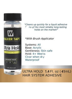 Ultrahold Thin Silicone Hair Replacement Adhesive - Long Lasting Fixation for Poly and Lace Wigs - 3-4 Weeks, Wigs, Wig Systems - Invisible, Waterproof Adhesive (41ml)  - Image 3