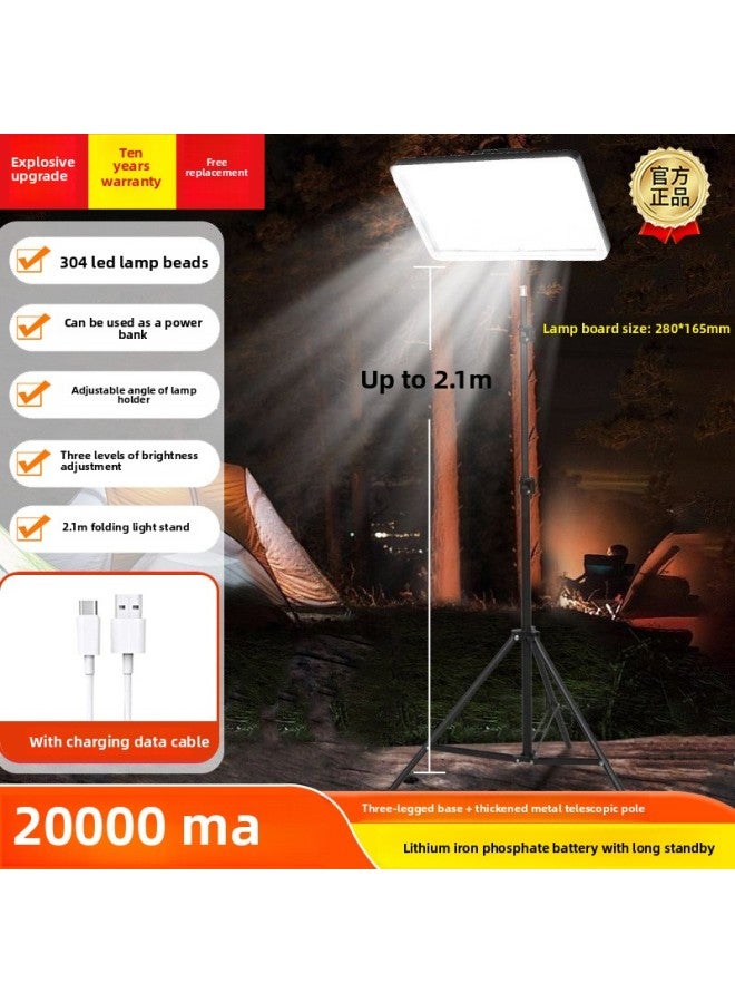 Generic LED Night Market Stall Stall Rechargeable Emergency Light Outdoor Lighting For Construction Site Foldable Mobile Bracket 