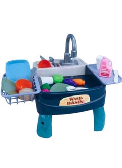 Pretend Play Kitchen Sink with Running Water, Kids Play Kitchen Toy Sink Electronic Dishwasher, Pretend Role Play Kitchen Toys Set with Upgraded Working Faucet and Dishes Playset