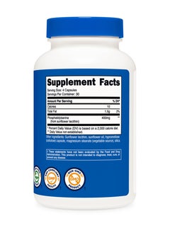 Nutricost Phosphatidylserine, Soy Free,400 MG Per Serving  30 SERVINGS | 120 Capsules  - Image 5