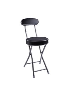 Micasa Metal Frame Soft Padded Folding Armless Chair Black And Silver 30 X 45 X 75 Cm Sc23027A 
