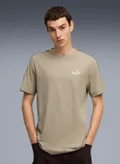PUMA lux army