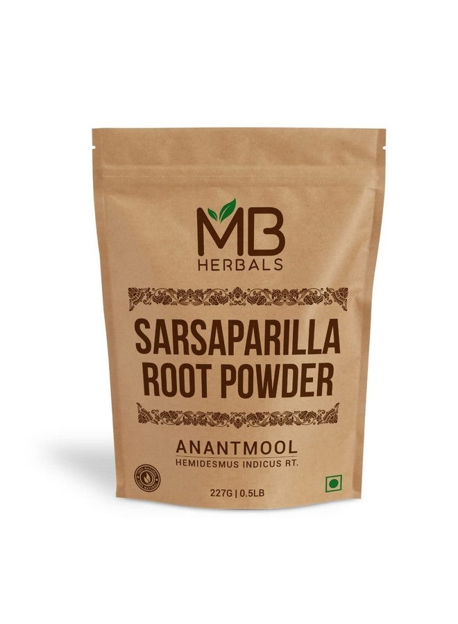 MB Herbals مسحوق جذر السارساباريلا من MB Herbals 8 أونصات / 227 جرام | مسحوق جذر الناناري / مسحوق أنانتامول | مسحوق جذر الهيميدسماس إنديكس - Image 1