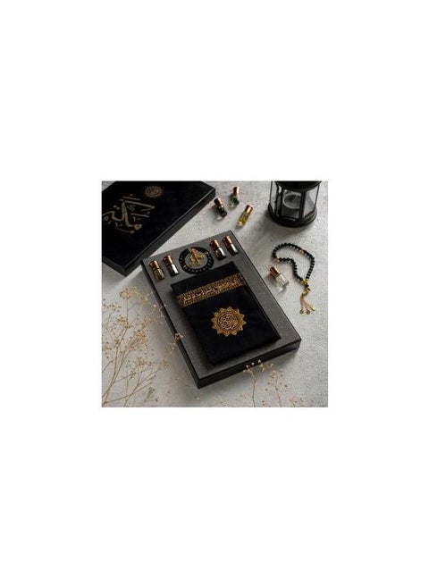Mecca set consisting of (Quran - Rosary - Four Oud and Musk oils) is ideal for lovers of distinction and luxury