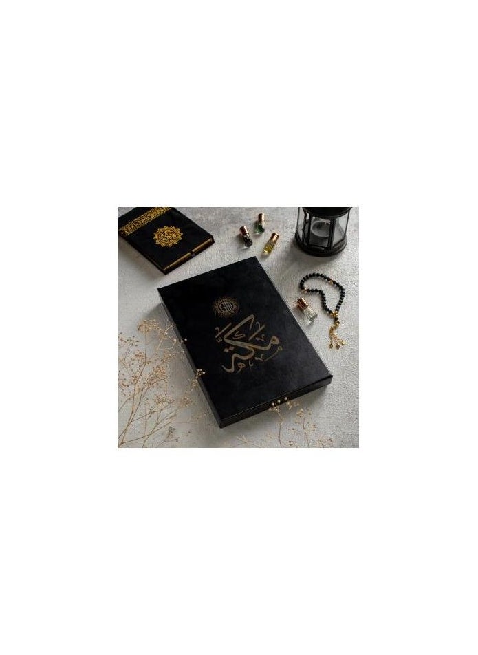 Generic - Mecca set consisting of (Quran - Rosary - Four Oud and Musk oils) is ideal for lovers of distinction and luxury - Image 1