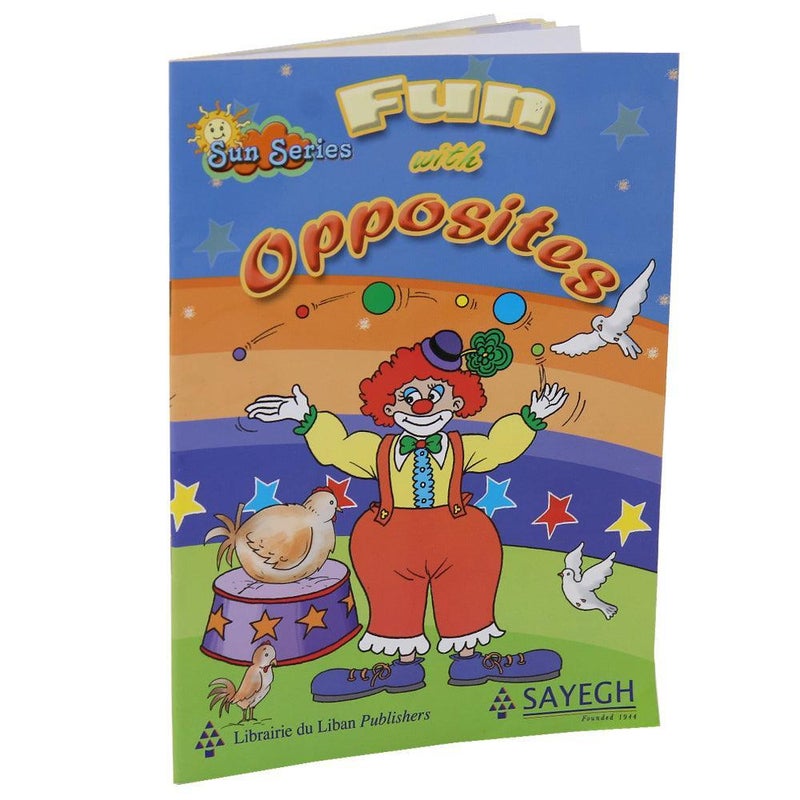 أوكو SUN SERIES: FUN مع OPPOSITES - Image 1