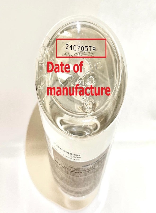 Muji Sensitive Skin Lotion - High Moisturizing - 400ml - Image 2