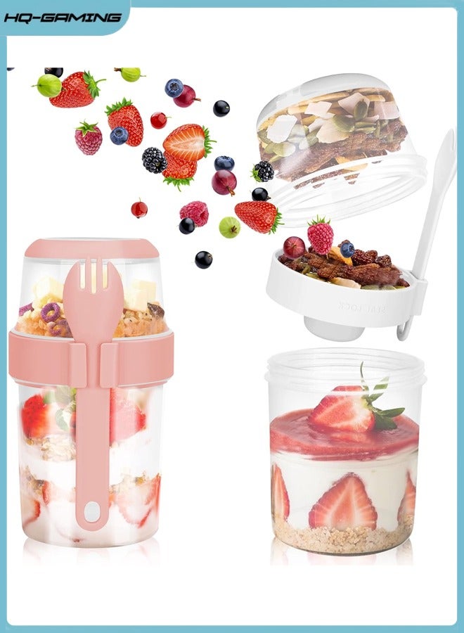 إتش كيو جيمنغ كوب سلطة محمول، حاويات شوفان لليلة واحدة مع غطاء، كوب هزاز لوجبات السلطة مع شوكة وعلبة صلصة، كوب زبادي، كوب إفطار، صندوق بينتو لتخزين الطعام، صندوق غداء مدرسي (وردي) - Image 1