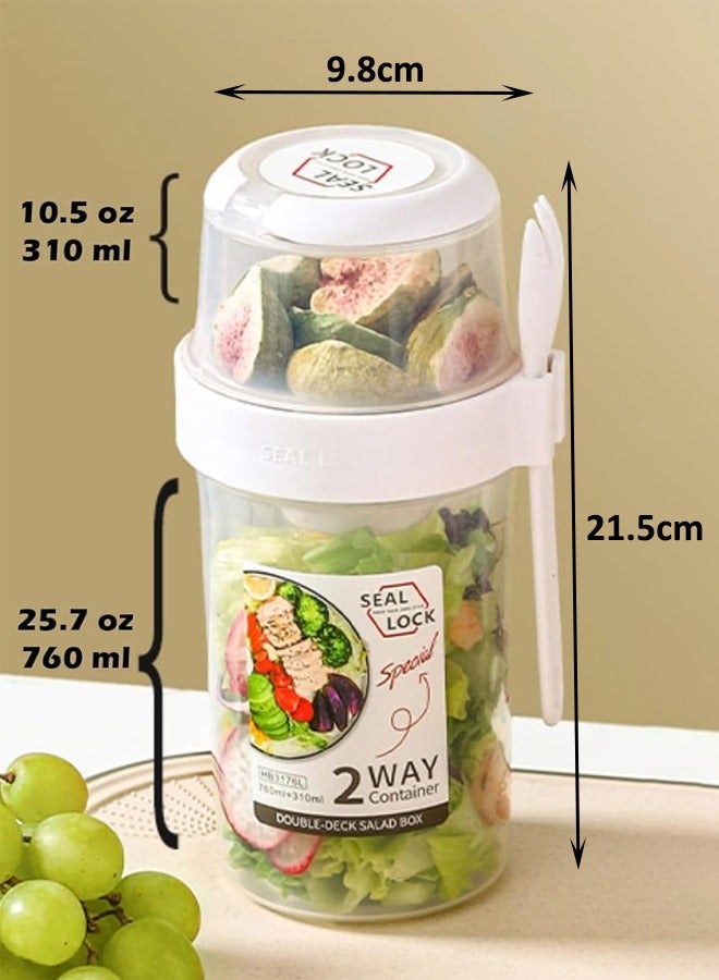 إتش كيو جيمنغ كوب سلطة محمول، حاويات شوفان لليلة واحدة مع غطاء، كوب هزاز لوجبات السلطة مع شوكة وعلبة صلصة، كوب زبادي، كوب إفطار، صندوق بينتو لتخزين الطعام، صندوق غداء مدرسي (وردي) - Image 2