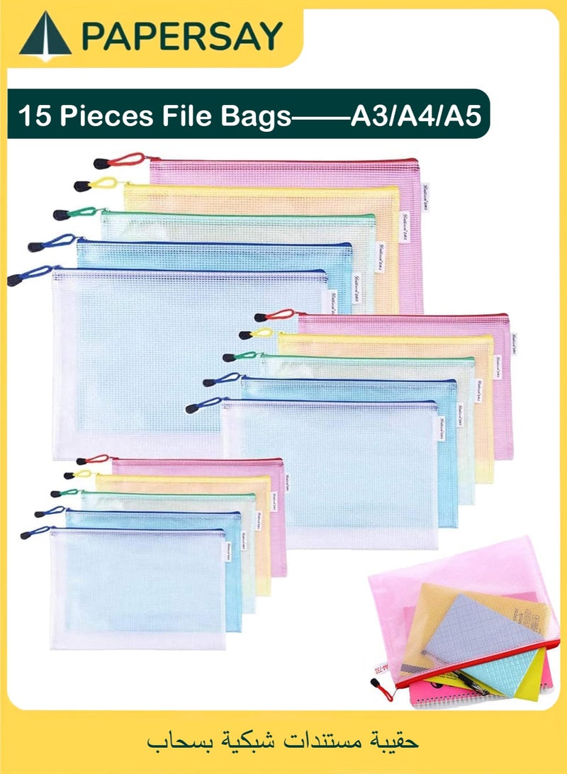 PAPERSAY 15 Pack Mesh Zipper Pouch Document Bags, A3/A4/A5 Size File Folders – Waterproof Organizer Envelopes for School, Office, Travel & Cosmetics Storage (5 Colors) - Image 1