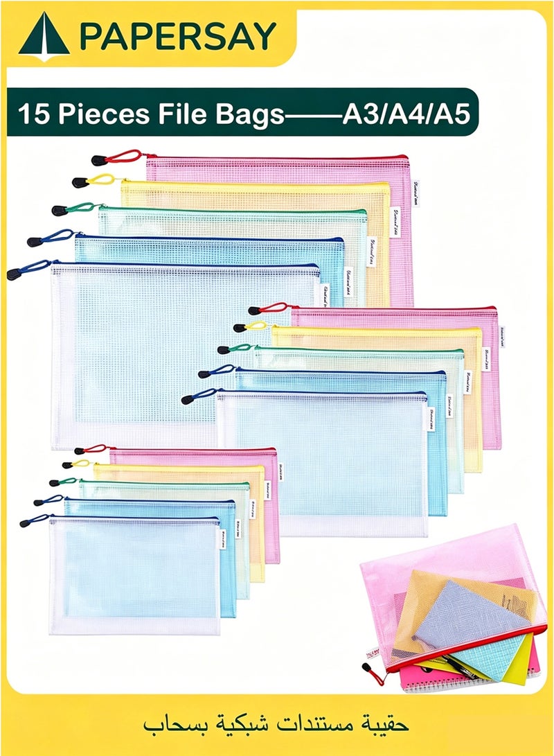 PAPERSAY 15 Pack Mesh Zipper Pouch Document Bags, A3/A4/A5 Size File Folders – Waterproof Organizer Envelopes for School, Office, Travel & Cosmetics Storage (5 Colors) - Image 1