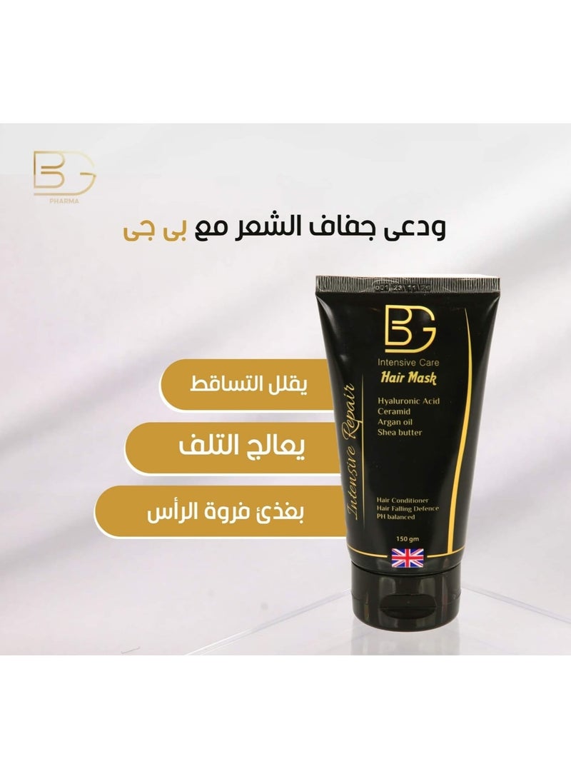 بي جي قناع شعر العناية المركزة بزيت الارغان والهيالورونيك 150 جرام - Image 5
